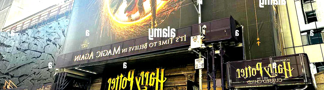 Harry Potter and The Cursed Child